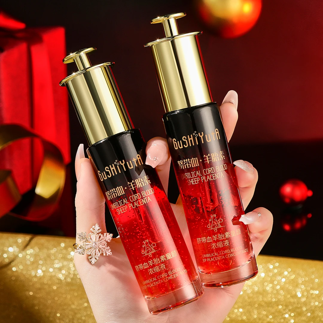 【粉丝福利】GuSHiYutA故事与她脐带血羊胎素童颜浓缩液