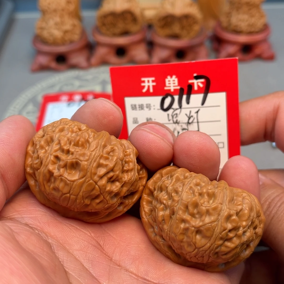 吊坠文玩核桃文玩