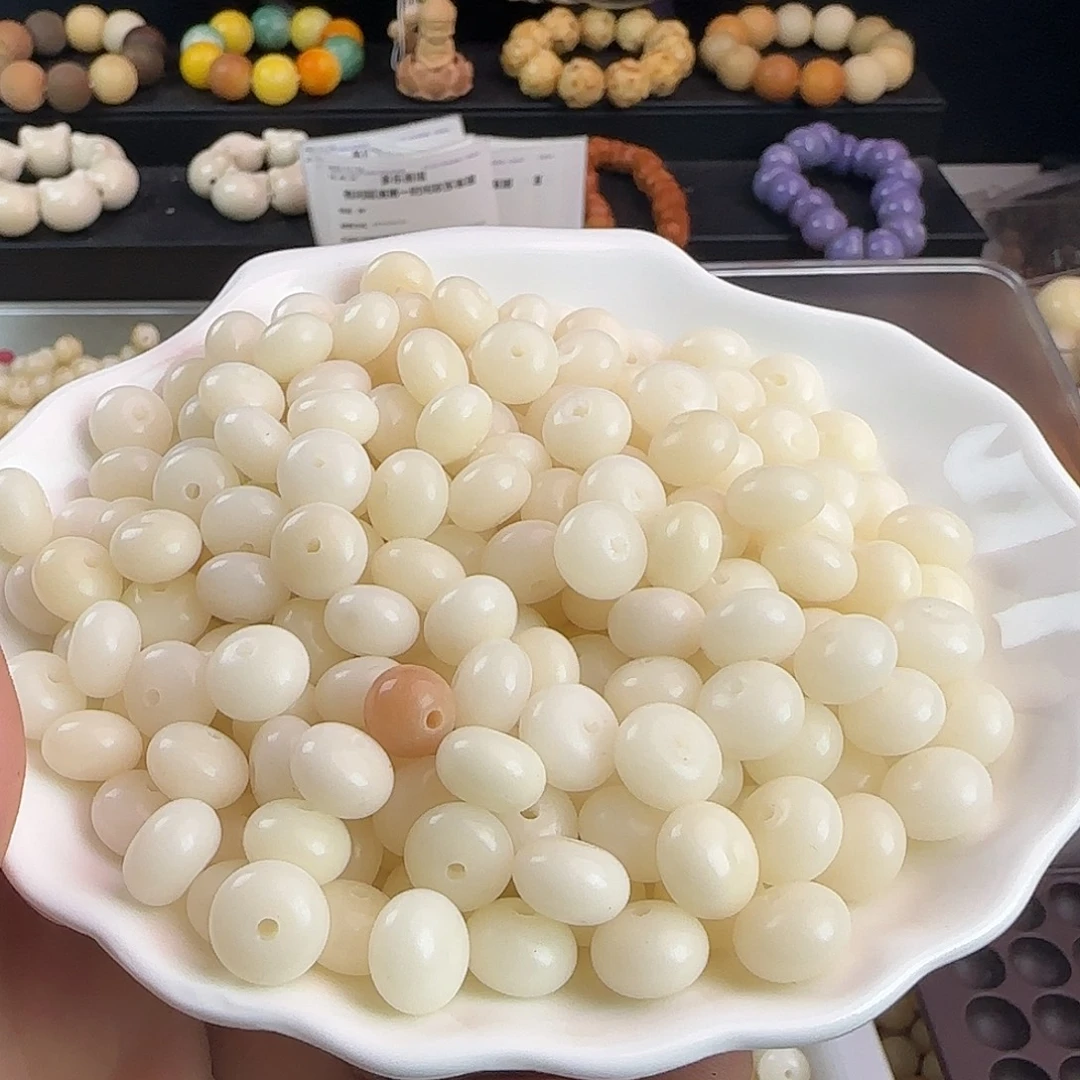 菩提根/象牙果手串微瑕卡11白算盘100颗卡牌➕100颗