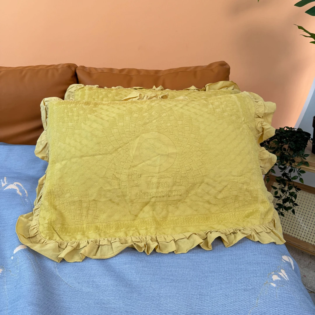 【中国结荷叶边】黄色枕巾一对52*75