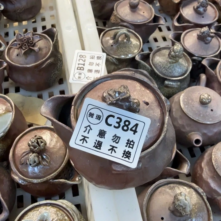 陶盘精品柴烧福利放漏