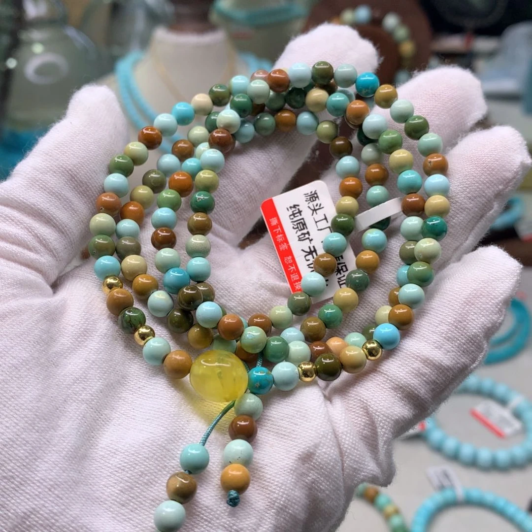 绿松石配饰未镶嵌