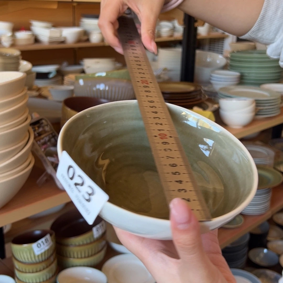 新骨瓷023瑕疵慎拍 碧波明微黄绿 6.5寸不规则 面碗