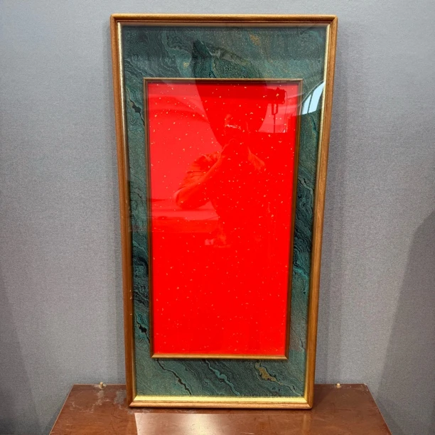 鎏金岁月锦——45x90乌檀木框中框画框【画芯65x33】