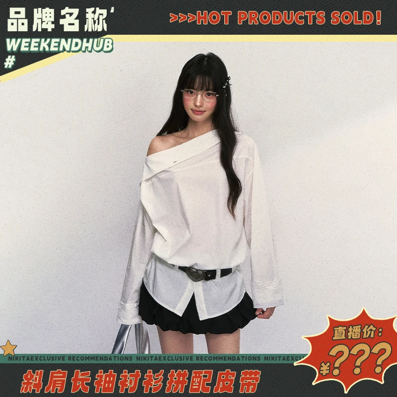 【粉丝专属福利】weekendhub 斜肩长袖衬衫拼配皮带 25105A002D