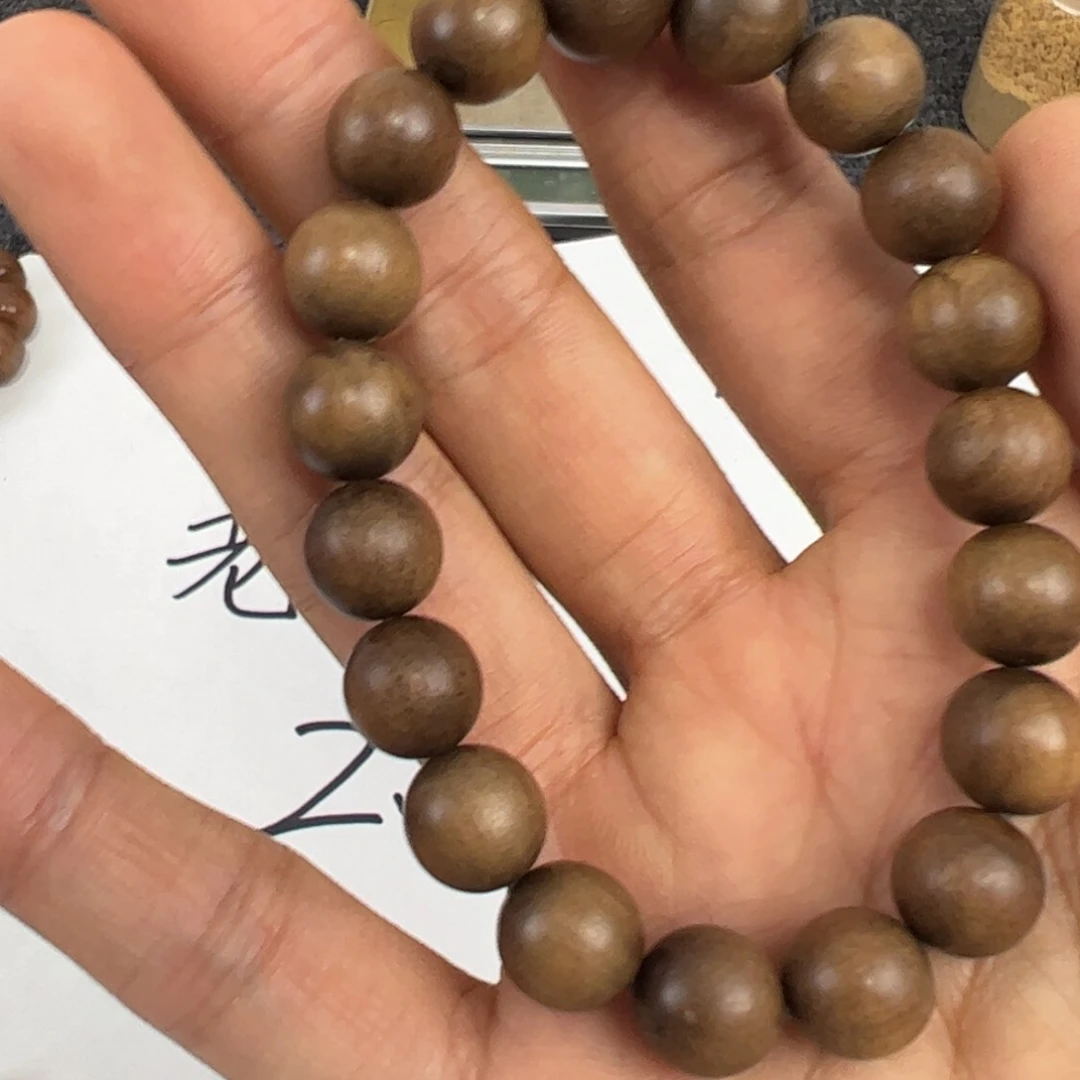 木檀香1.0………………………………