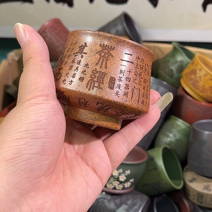 茶杯紫砂全手工紫砂主人杯