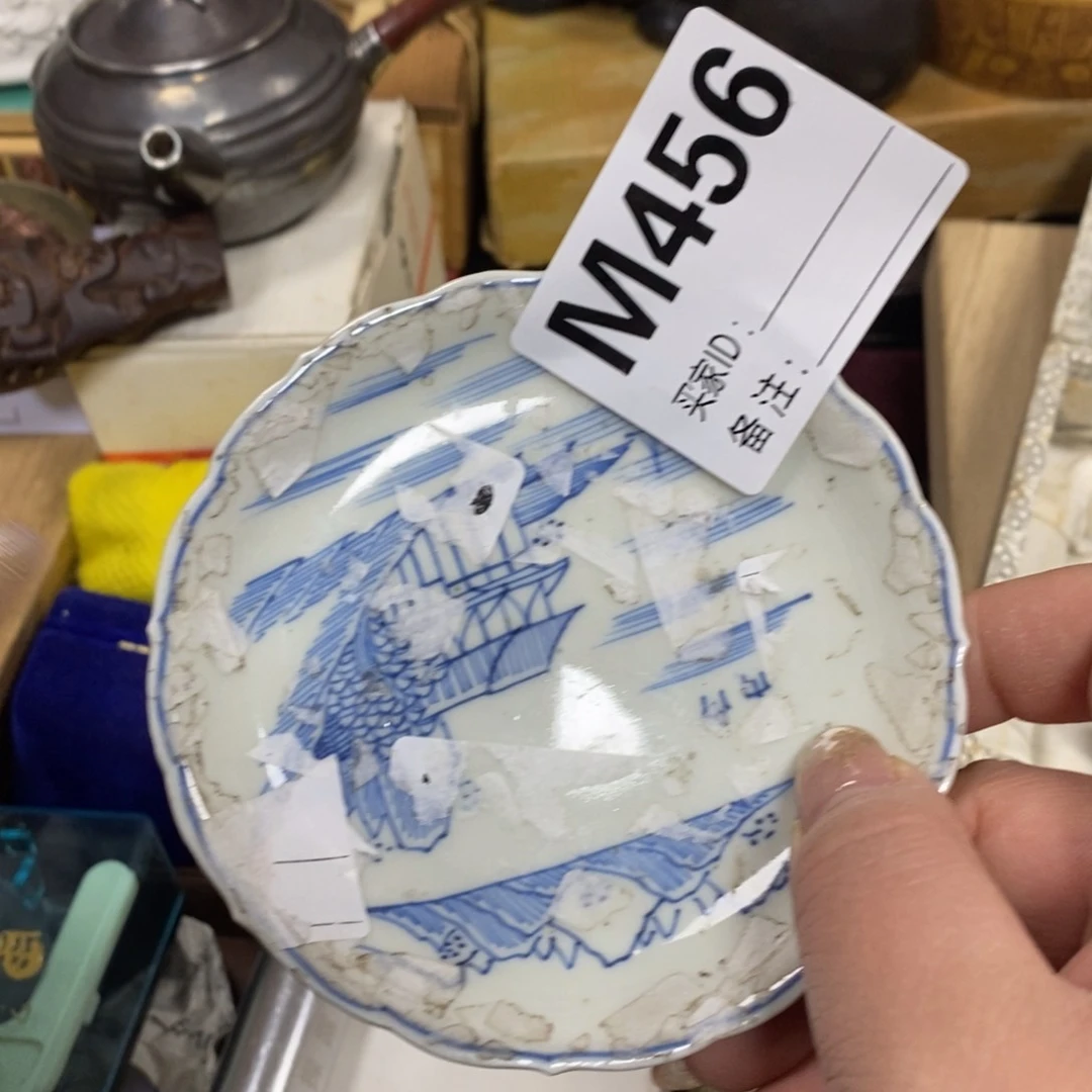 瓷瓷瓷瓷瓷瓷瓷瓷瓷
