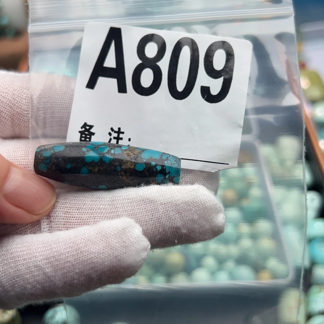 未镶嵌绿松石天天