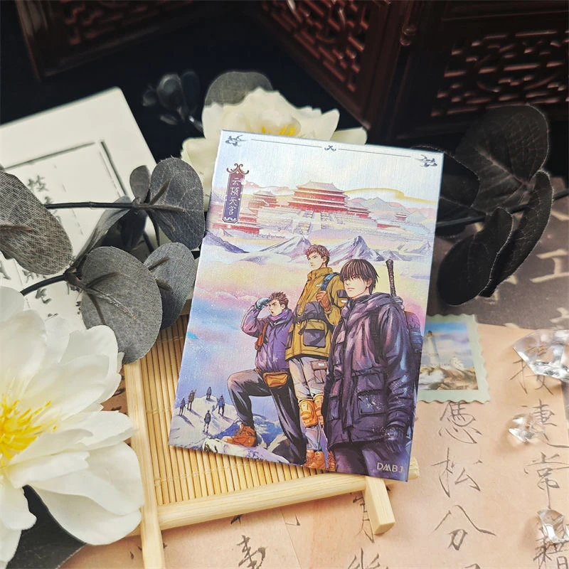 <拆盒>【盗墓笔记 名场面】量子泛娱正版盗笔IP委员会授权盲盒卡牌