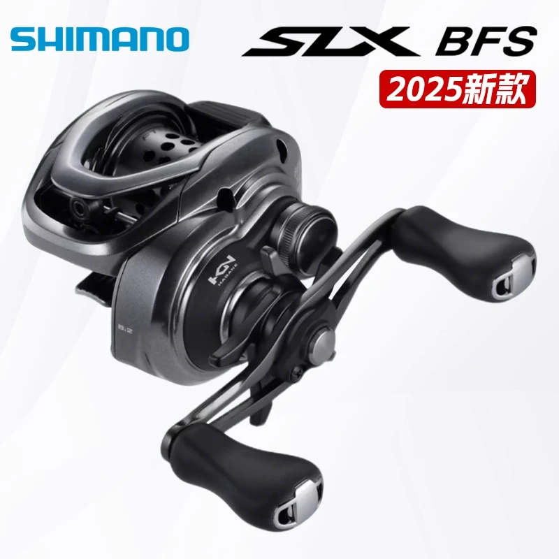 25款SHIMANO禧玛诺SLX BFS水滴轮防炸线远投泛用金属路亚鱼线轮