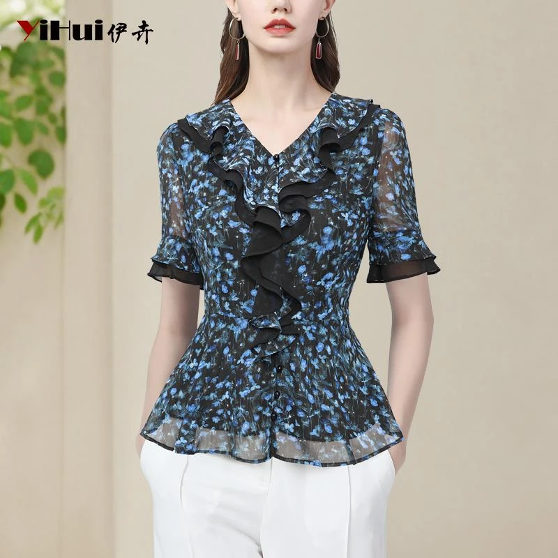 YIHUI伊卉雪纺上衣女短袖上衣荷叶边v领碎花小衫修身衬衫SE256332