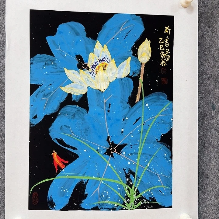 书法大茂耍花样福利