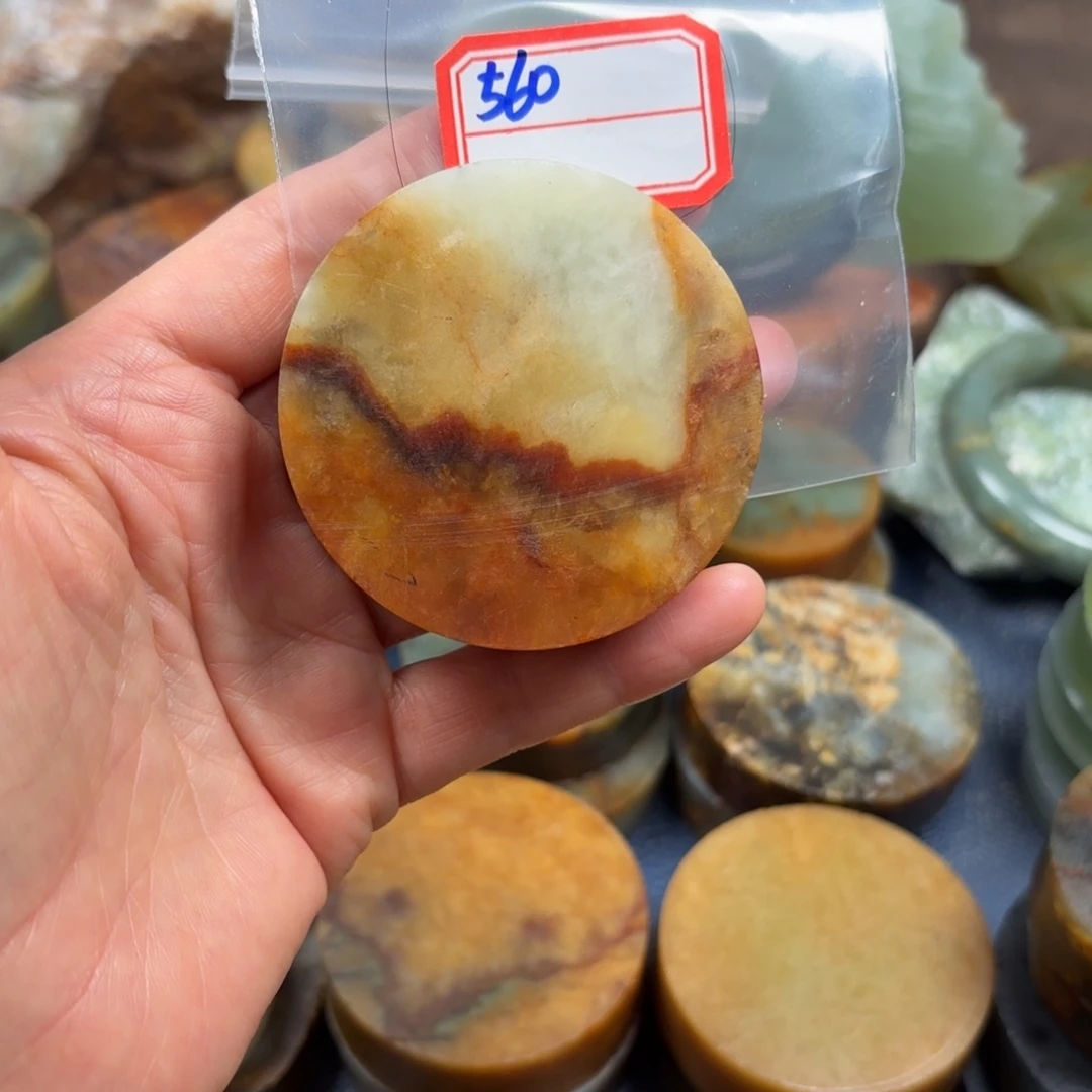 现***想蛇纹石玉未镶嵌手镯