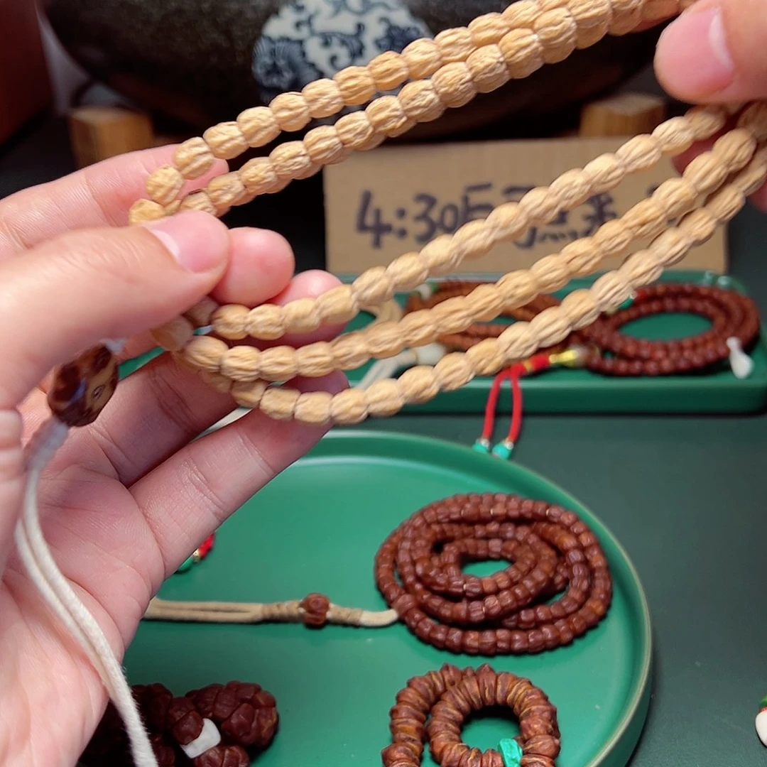 柏香籽/百香籽吊坠269.9