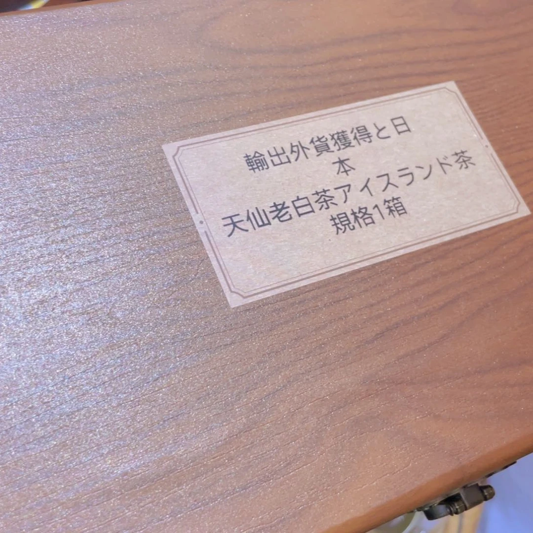 紫砂我找个我们还会再见面吧