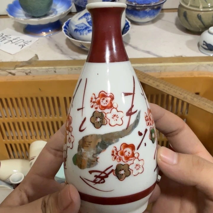 陶瓷推荐第二名20包邮