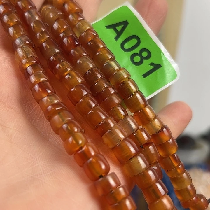 用***缘玛瑙/玉髓颈饰未镶嵌