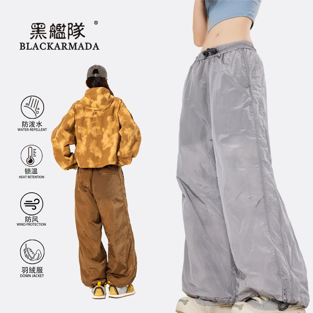 山系户外超宽松潮流羽绒裤新国标90白鸭绒三防冬季保暖长裤LR5800