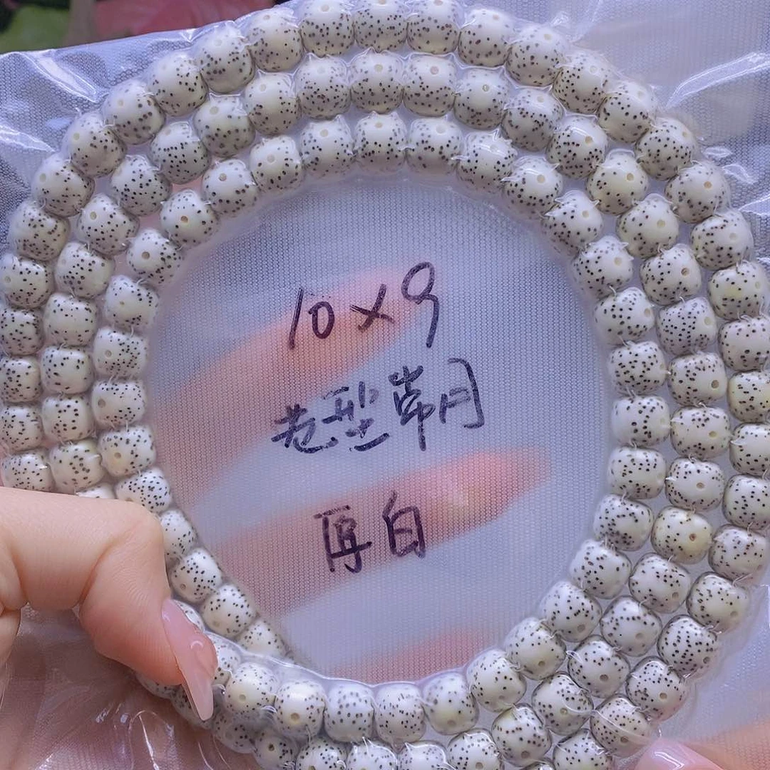 星月菩提手串星月