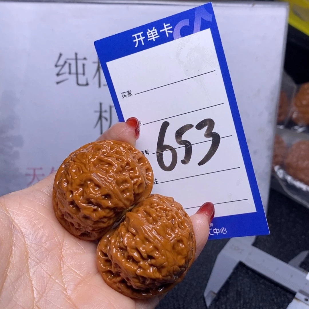 文玩核桃把件本*653/40宫灯