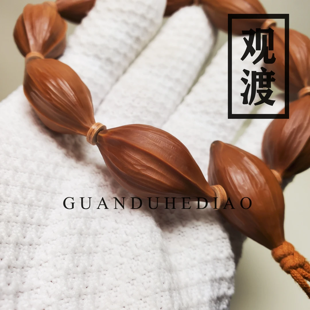 GUANDU-观渡 刀刮【金瓜子】原生态 高密度 高核质 橄榄核