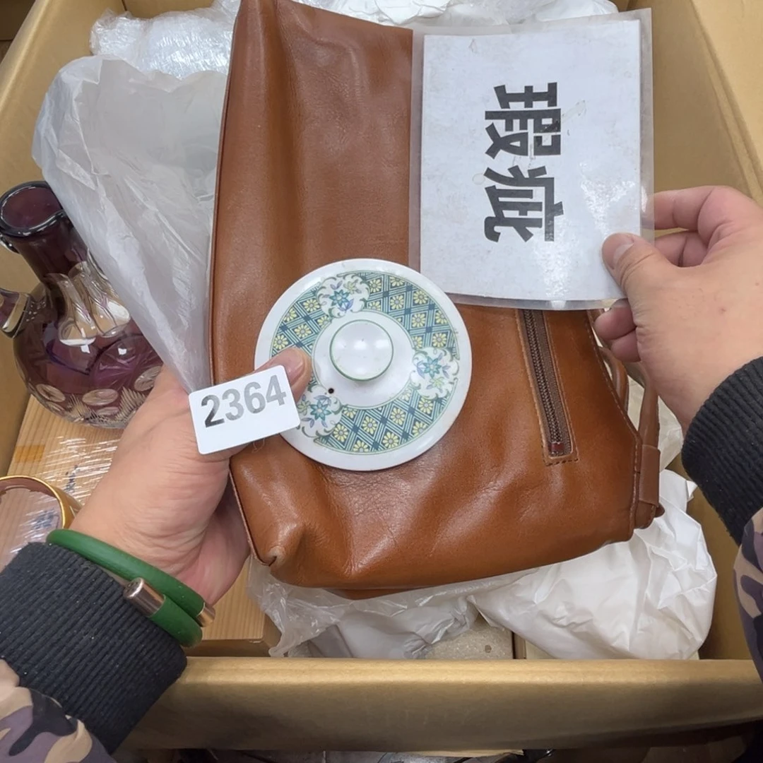 瓷片楠****伟工艺品摆件瓷器摆件666