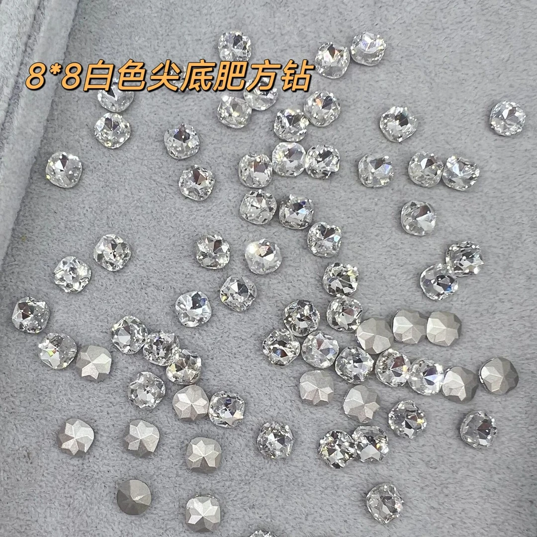 A23【8*8肥方白色美甲钻】超闪尖底美甲钻爆闪彩色K9水晶玻璃镀底