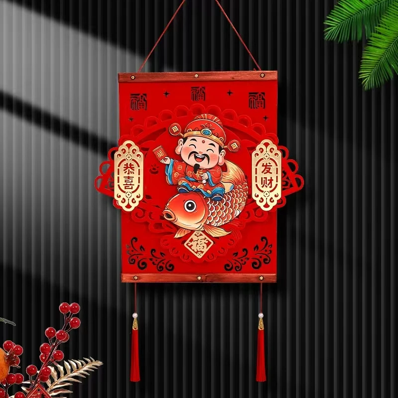 【文创好物】2025蛇年新年木质对联加摇头锦鲤财神春节过年元旦大门
