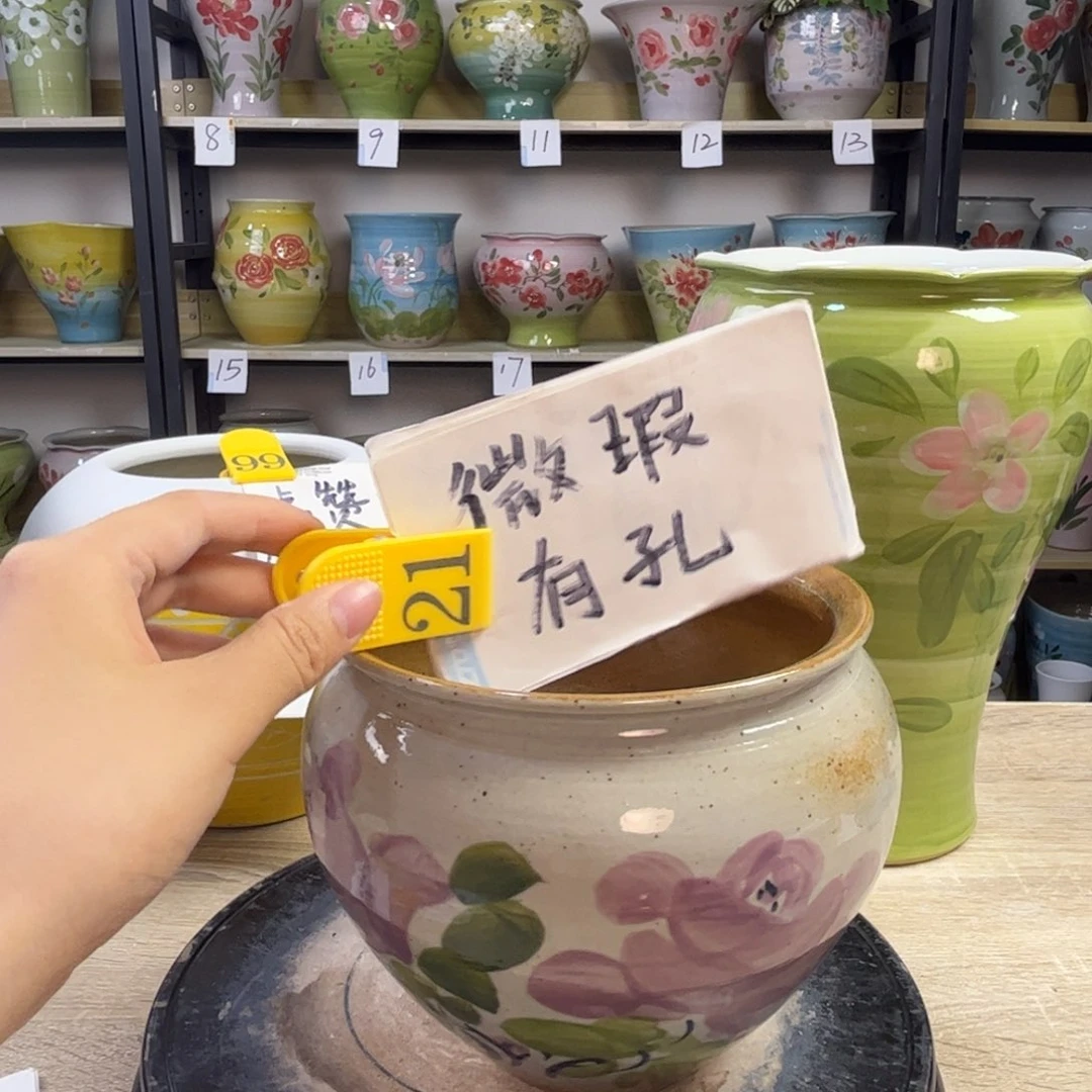 1tc景德镇陶瓷花盆