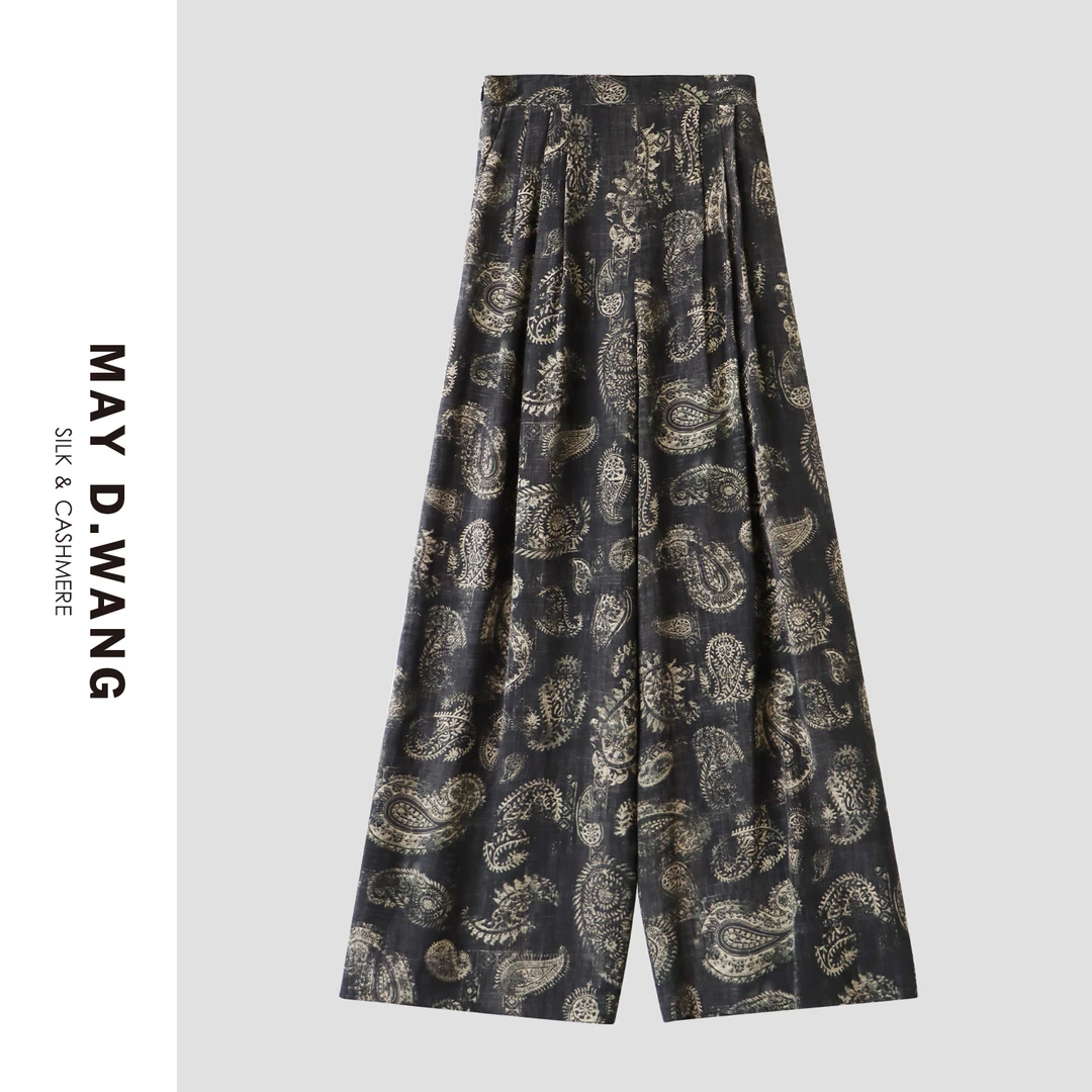 王之造2025夏季松弛感宽松腰果印花阔腿休闲长裤 F2F2015