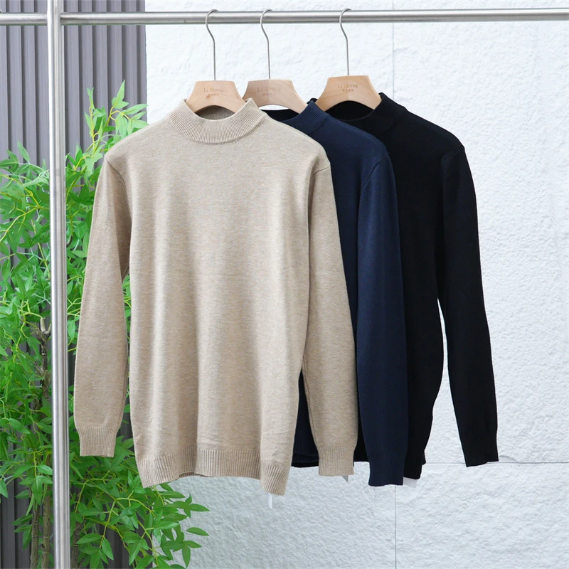 【退货补运费】秋冬款男士纯色百搭含绵羊毛毛衣针织衫Z1969-8268