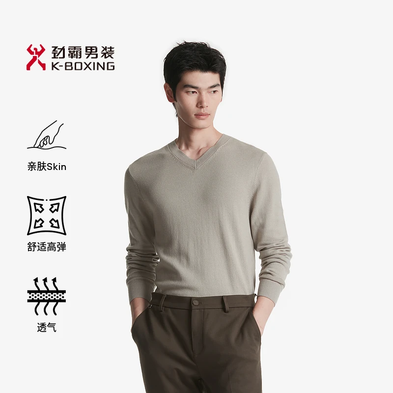 【劲霸男装】男士秋冬男V领毛衣商务休闲纯色针织羊毛衫|BYYT3338