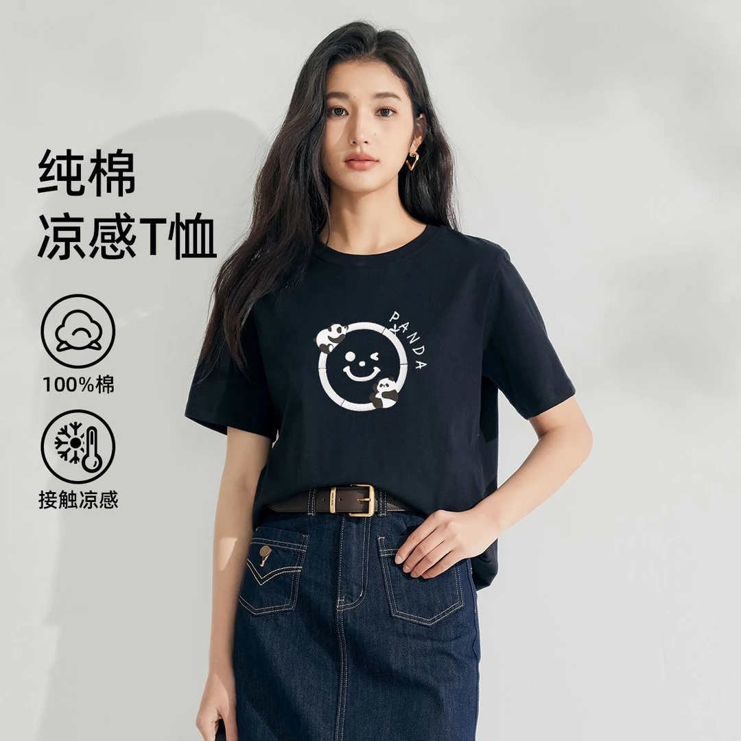 茵曼休闲百搭纯棉T恤女2025年夏季新款印花宽松遮肉舒适显瘦短袖