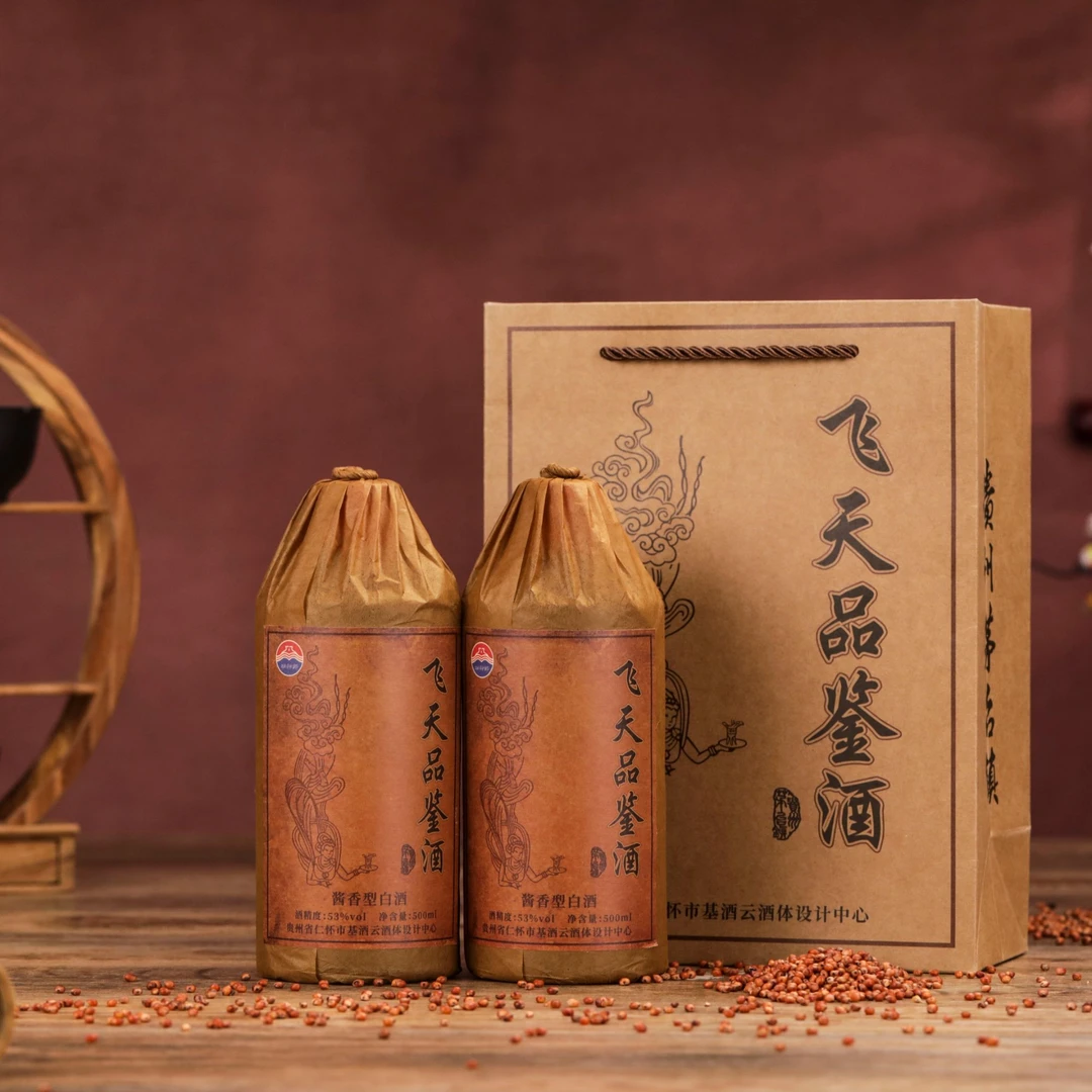 劝神醉飞天品鉴酒 贵州发货 高品质酱香型白酒53%Vol500ml*6瓶