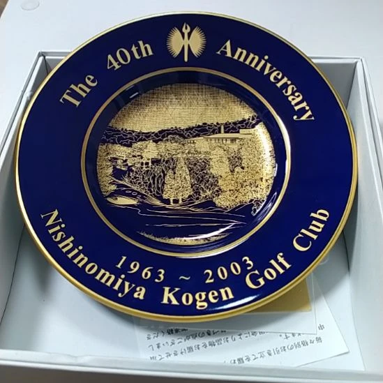 瓷片香兰社香兰社香兰
