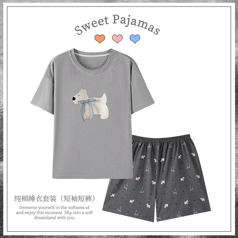 卡之恋夏季女灰色小狗纯棉短袖短裤套装减龄家居服