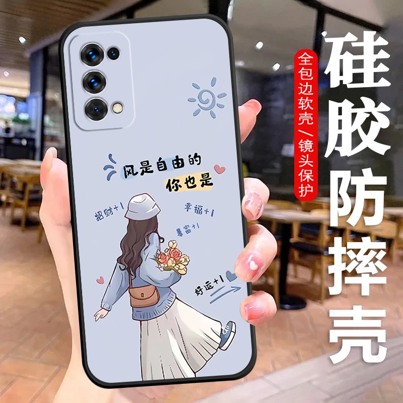 OPPOReno5K手机壳PEGM10硅胶防摔Reno5k全包软壳耐脏女款保护套新