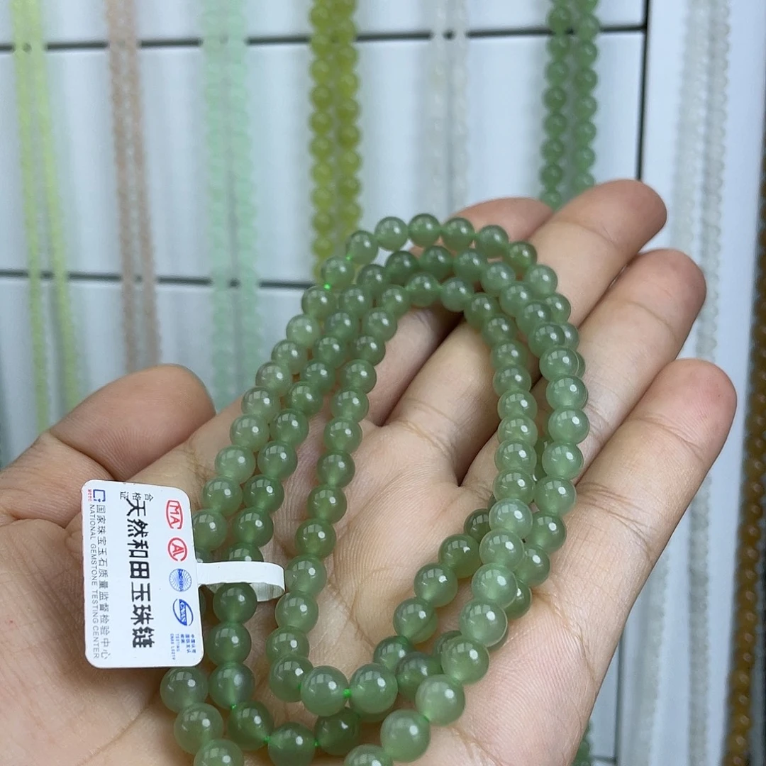 颈饰未镶嵌和田玉6mm