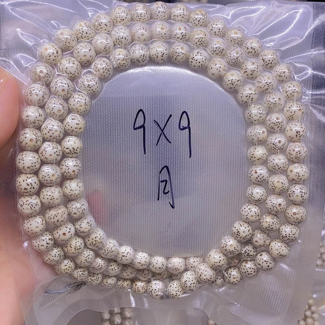 手串星月菩提星月菩提