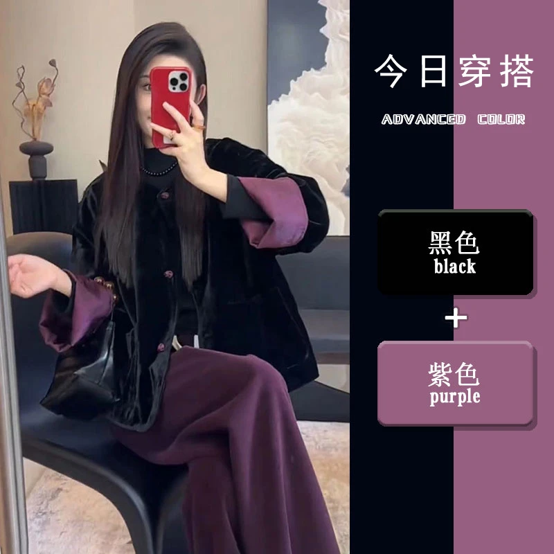 时尚复古套装女2024秋冬新款高级感新中式国风长袖外套裤子两件套