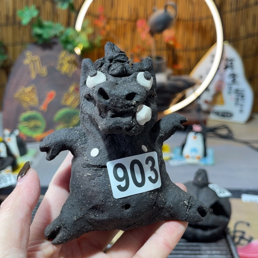 木村信弘柴烧保平