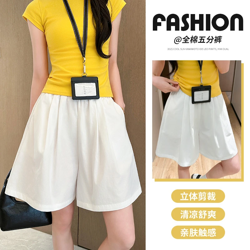 水洗纯棉五分裤女2025夏季薄款高腰宽松显瘦短裤休闲