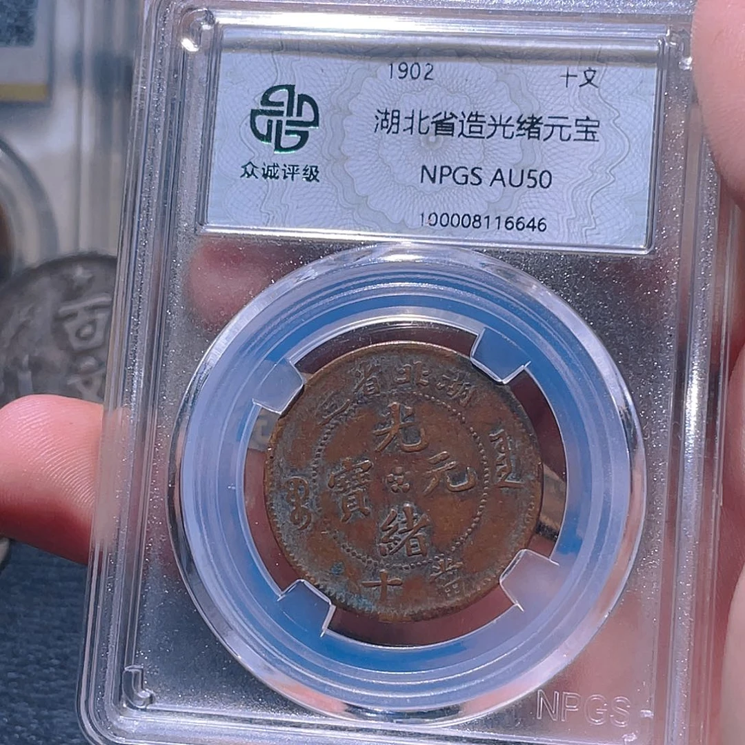 金属豪豪豪豪豪豪6646