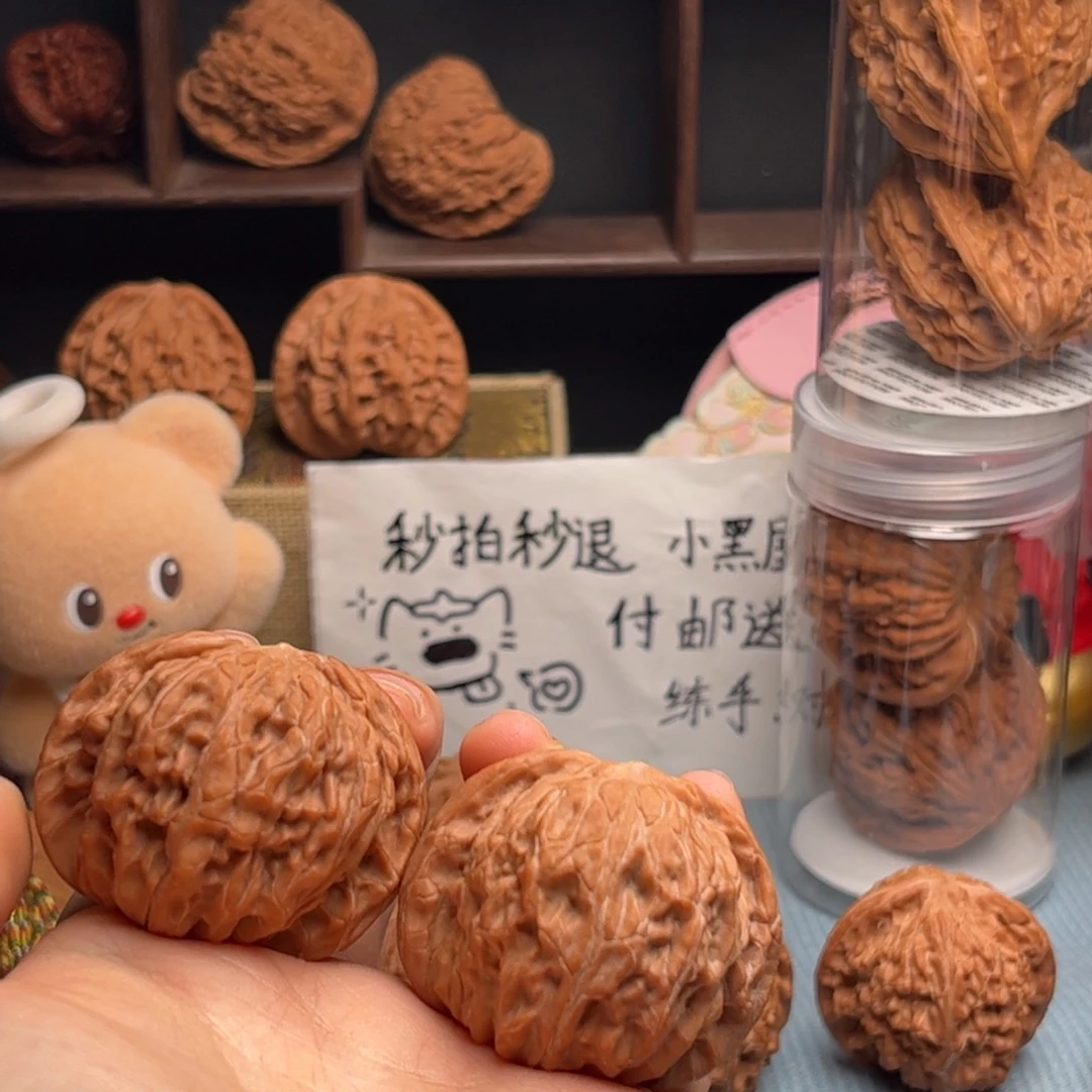 浅***晖文玩核桃吊坠磨盘43-41-35