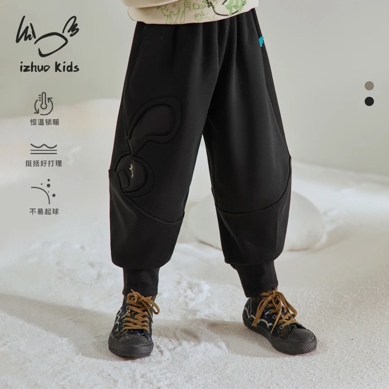 小日着三眼兔束脚裤2025冬季新款男女儿童百搭保暖休闲裤TD8211K0