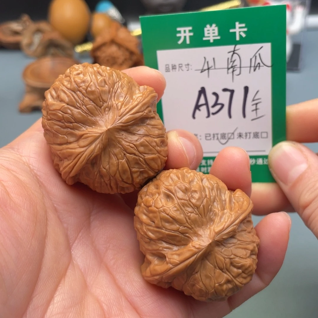 桃核把件文玩核桃