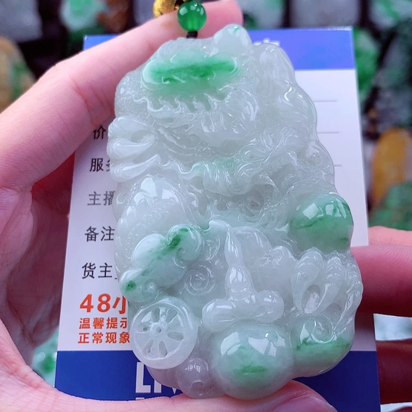 【闪购商品】翡翠颈饰未镶嵌天然