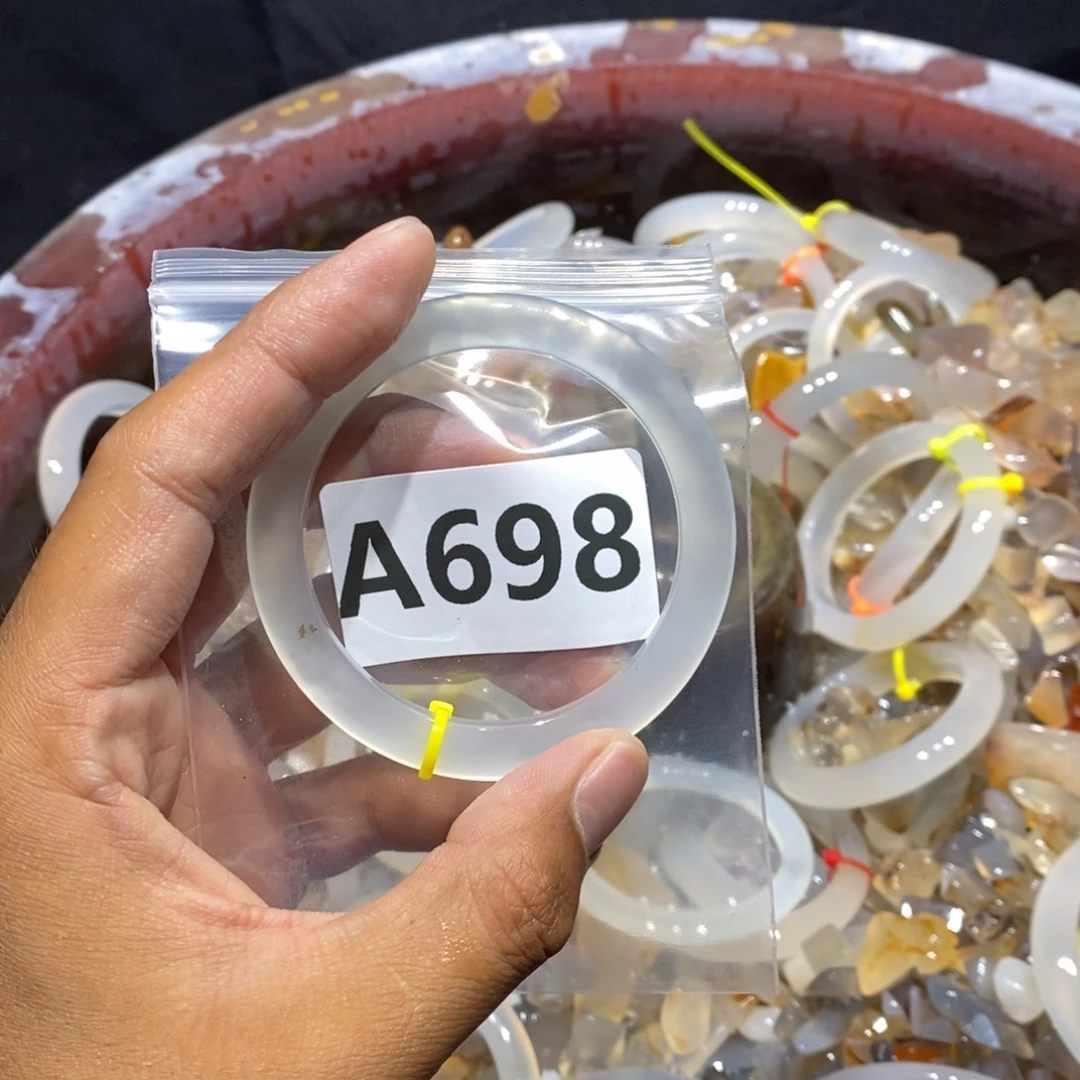 H***a玛瑙/玉髓未镶嵌手镯