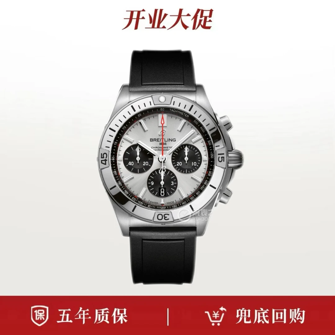 99新 BREITLING/百年灵 百年灵AB0134101G1S1/24年电子卡/42盘